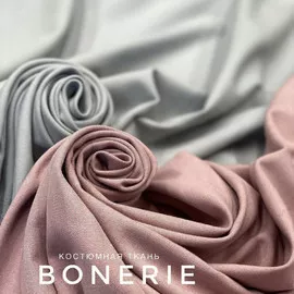 Bonerie photo_2022-06-28_17-27-45