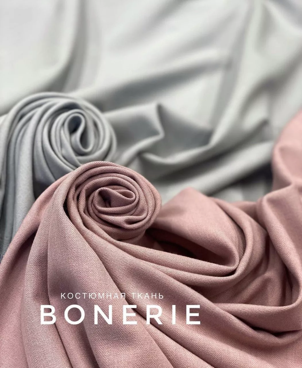 Bonerie photo_2022-06-28_17-27-45