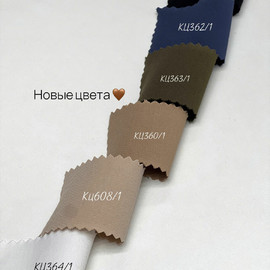 Пудра acc0dd6c-b489-4794-b126-13796aac2745