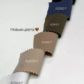 Черный acc0dd6c-b489-4794-b126-13796aac2745