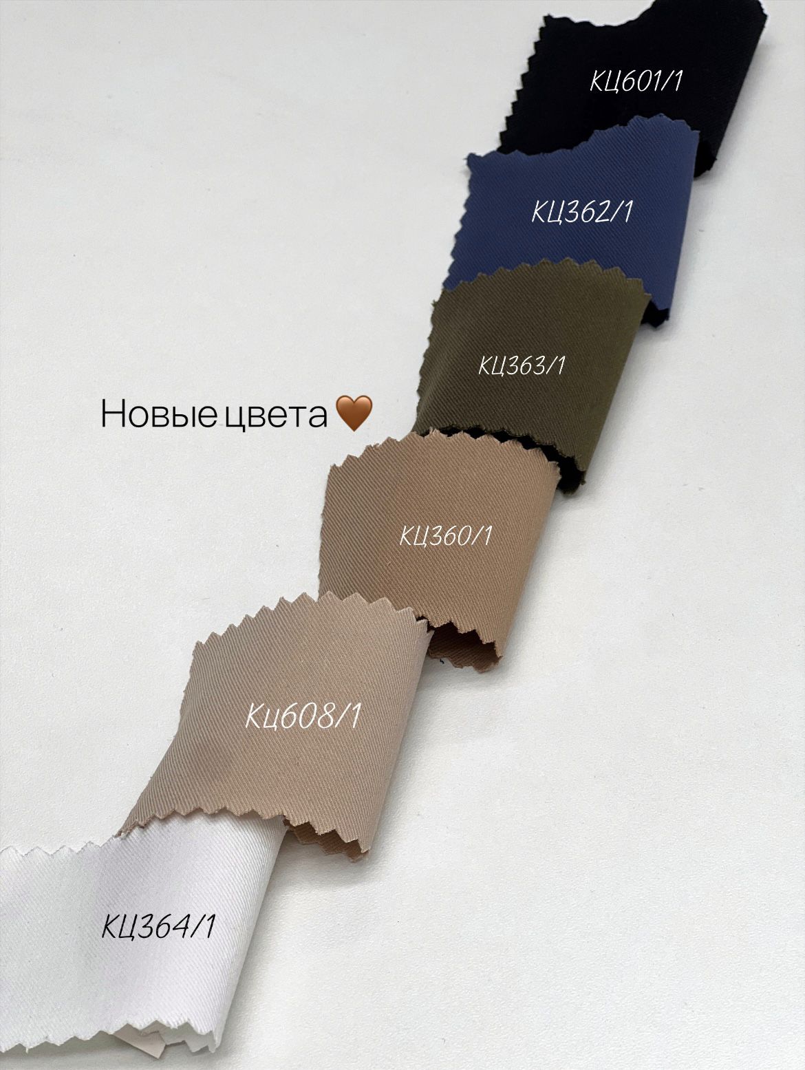 Пудра acc0dd6c-b489-4794-b126-13796aac2745