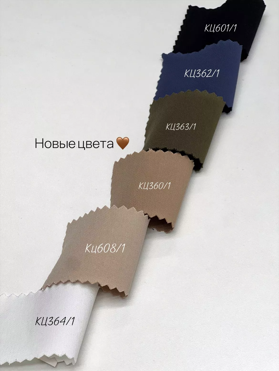 Черный acc0dd6c-b489-4794-b126-13796aac2745