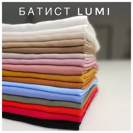 Lumi file20200529053401_3521506324155552150-4581-4pm06-93563241555-197fri4