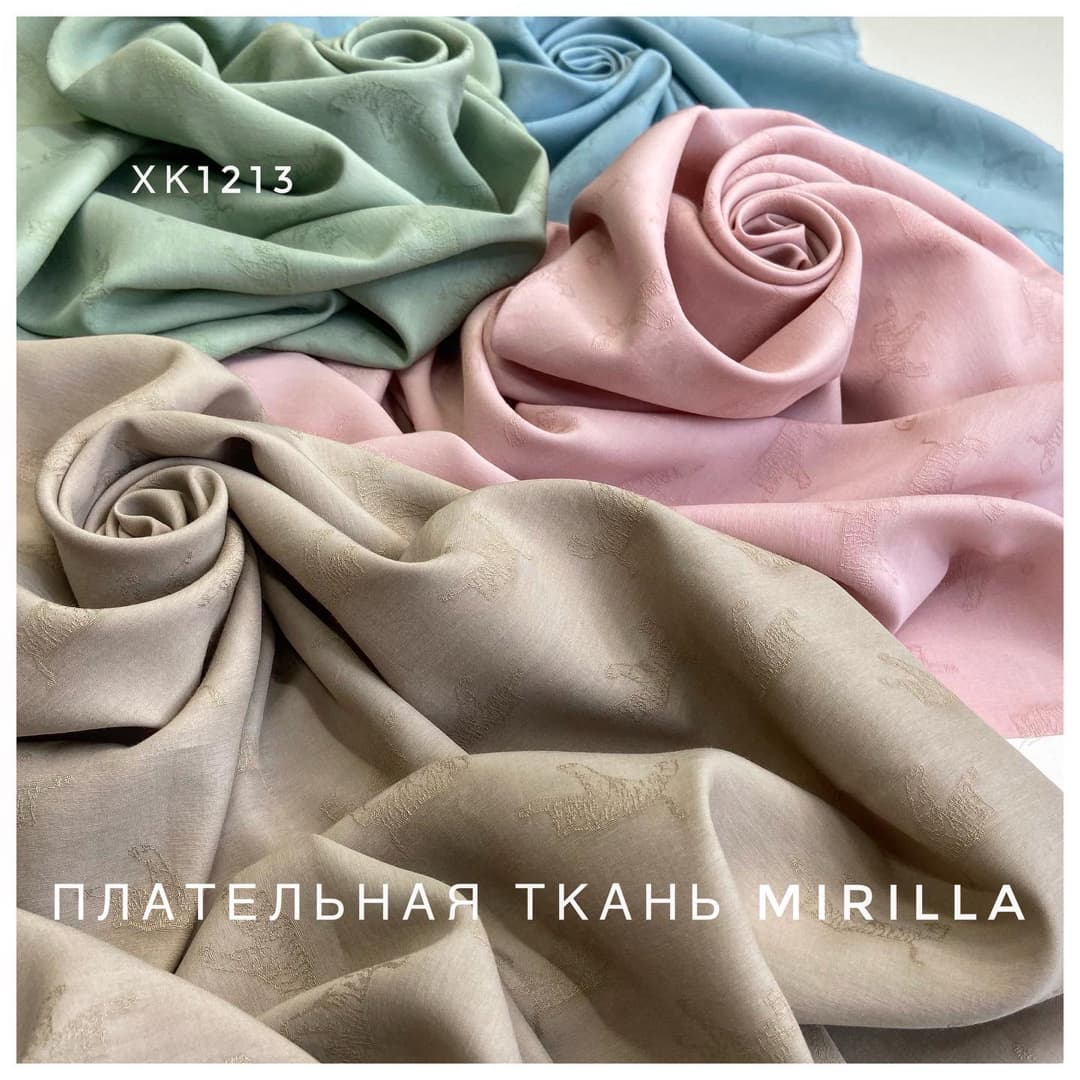 Тигры file20200601090324_1