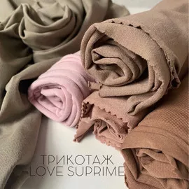 Айвори  image-8612-20220428121006