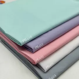 Небесно-голубой 26f72bc6-4fd7-40b8-8dae-a28cd99773a4
