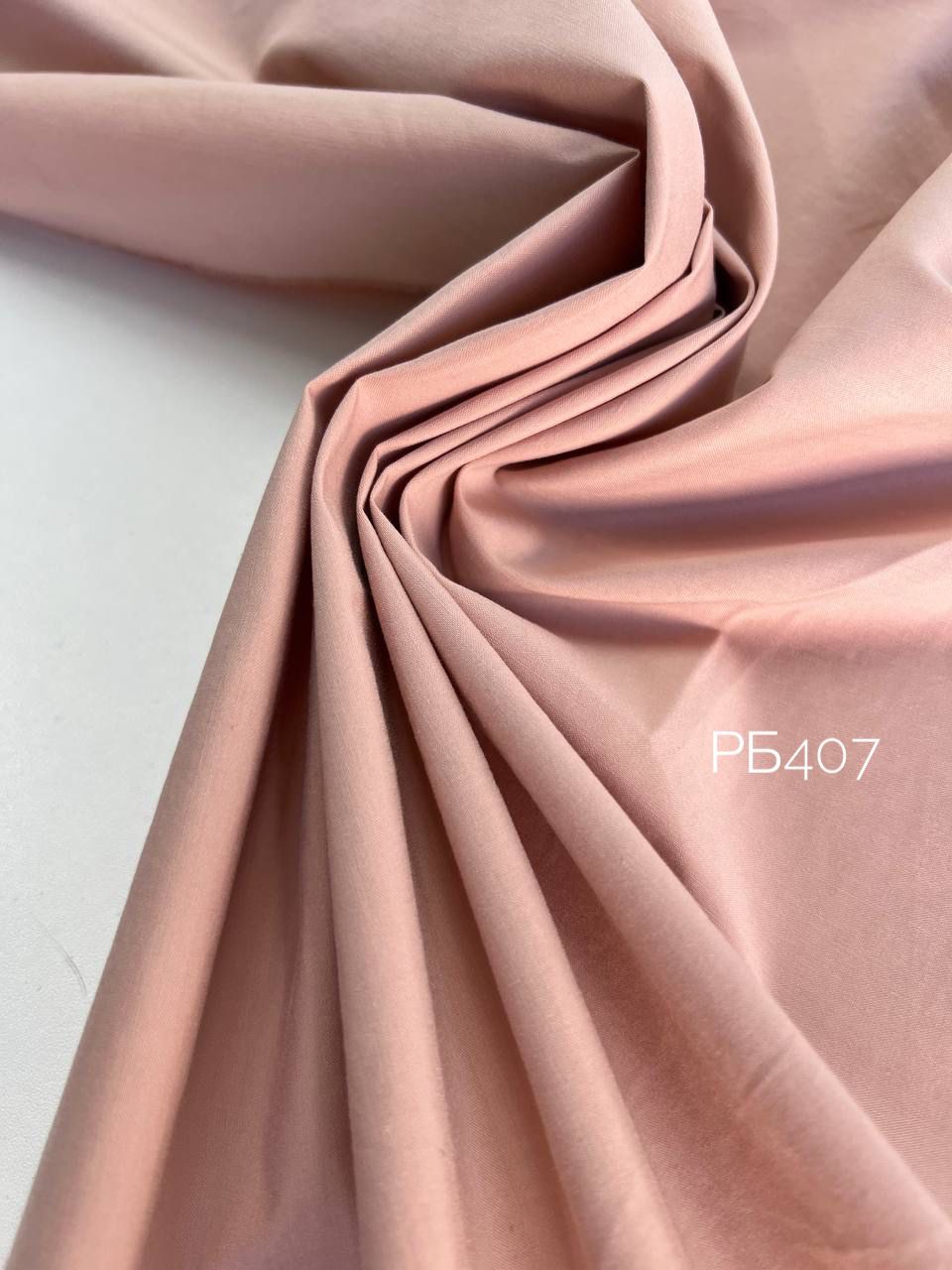 Оливка f6d5bc49-571f-44a0-a7de-8058ec63b8ee