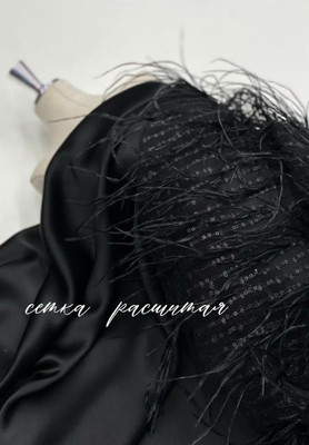 Сетка расшитая Сетка расшитая