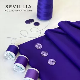 SEVILLIA image-8827-20220421143002