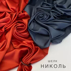 Т. Голубой  image-895-20220331100115