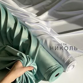 Т. Голубой  image-895-20220331100133