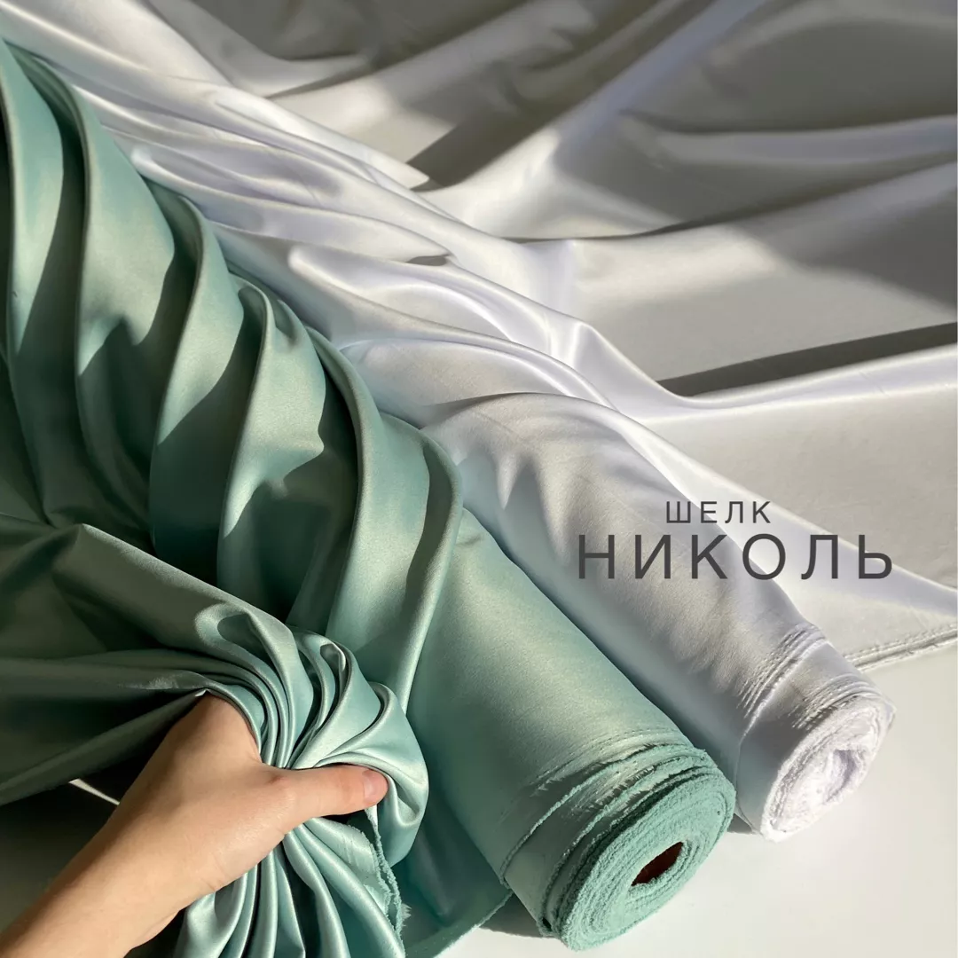 Т. Голубой  image-895-20220331100133