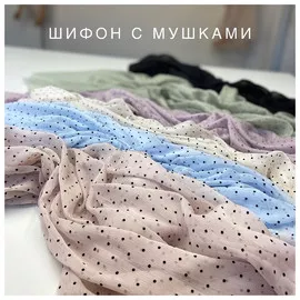 Лиловый file20200616094843_am