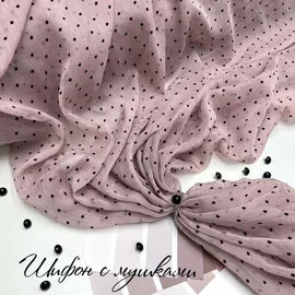 Лиловый msg-1001491813330-15826