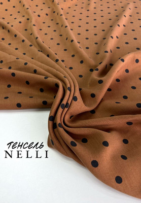 Тенсель NELLI Принтованный