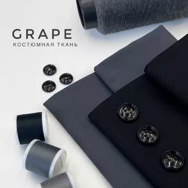 Grape image-9282-20220504095113