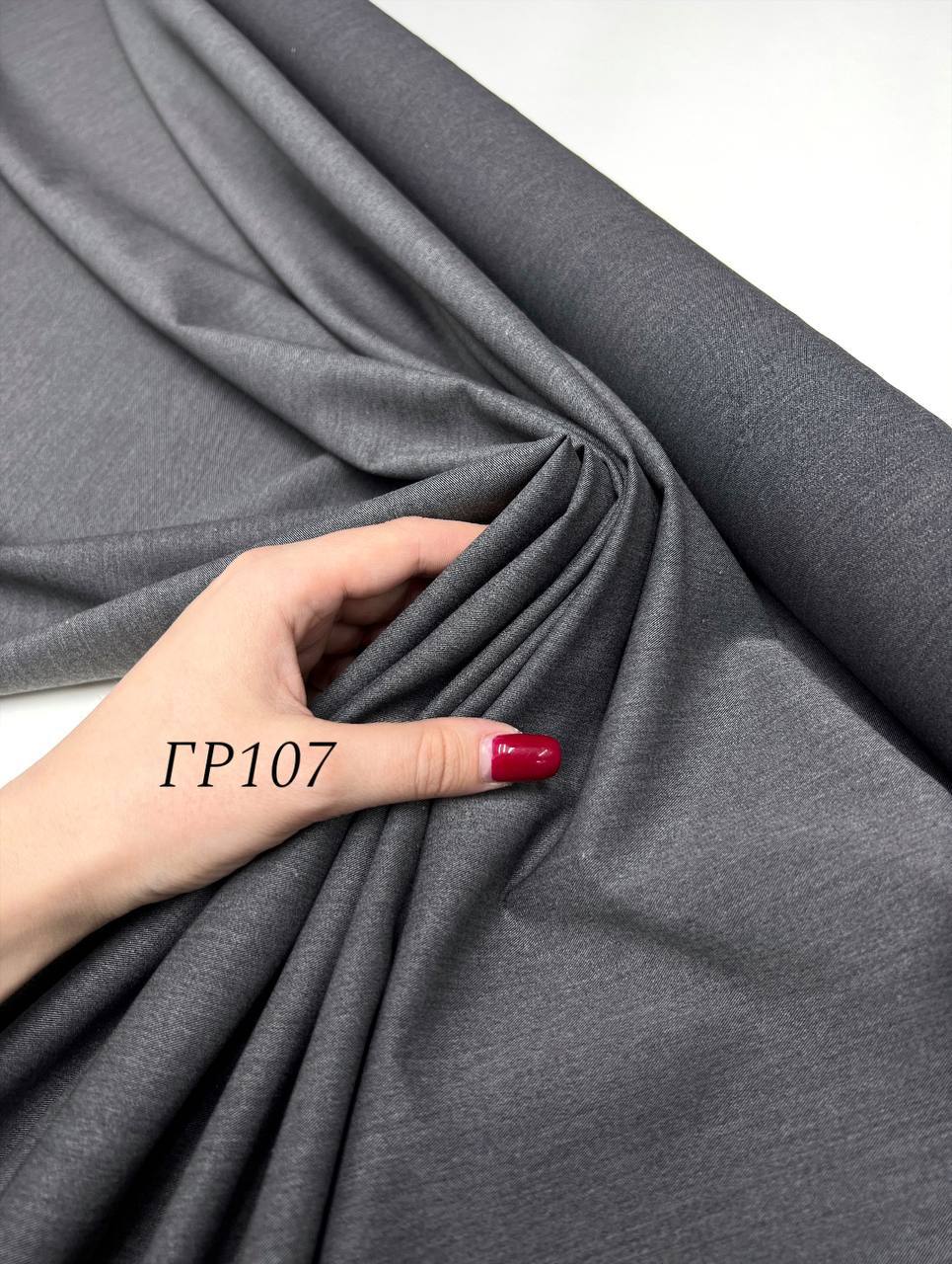 Пудра photo_2024-05-14_13-27-07