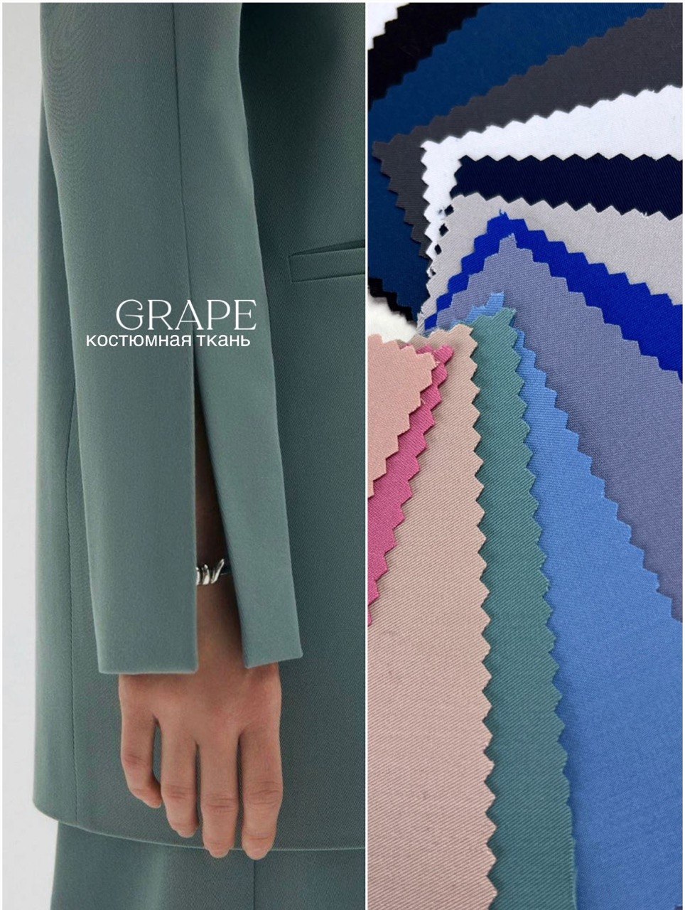 Пудра photo_2026-04-03_10-48-43 (10)