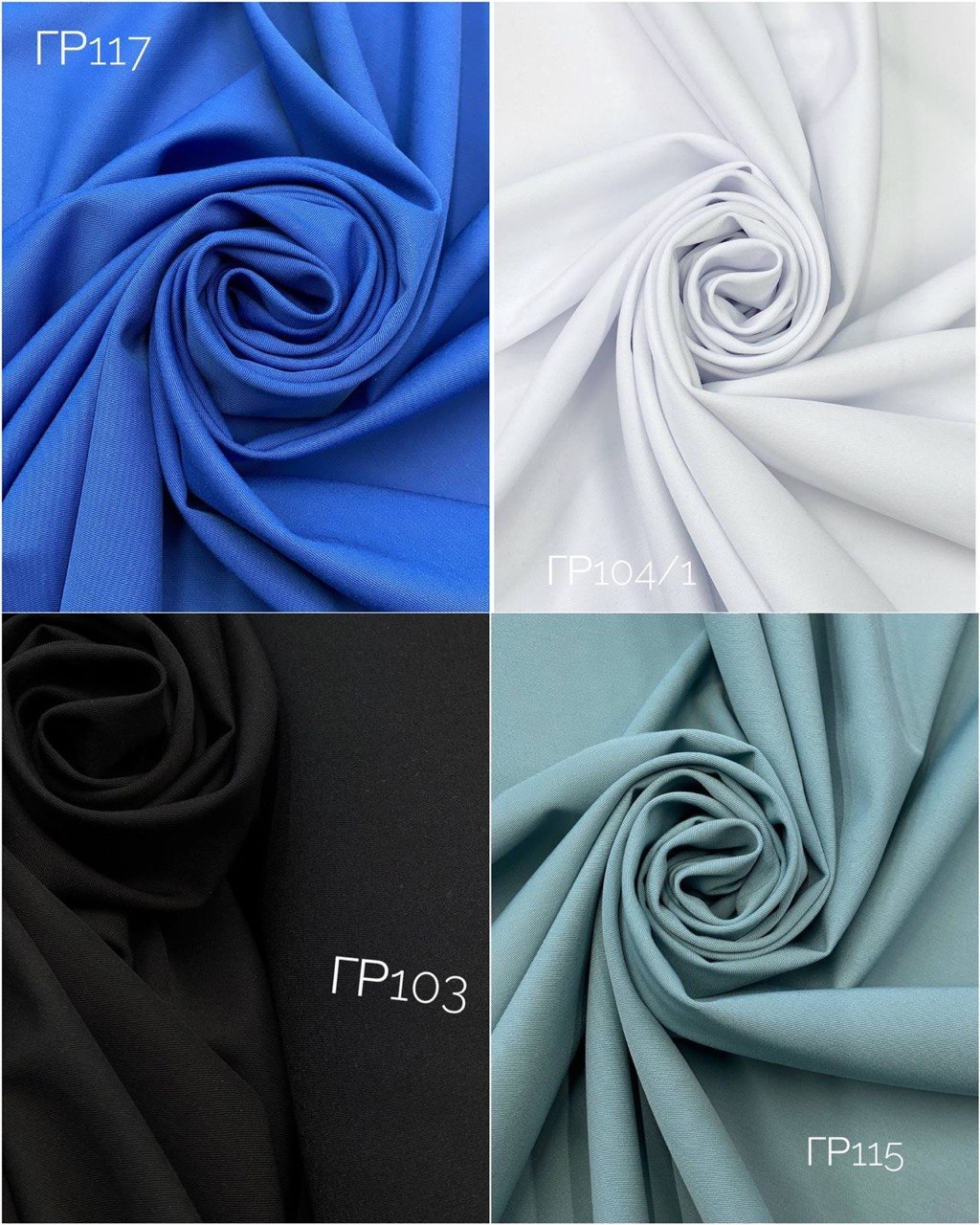 Пудра photo_2026-04-03_10-48-43 (4)