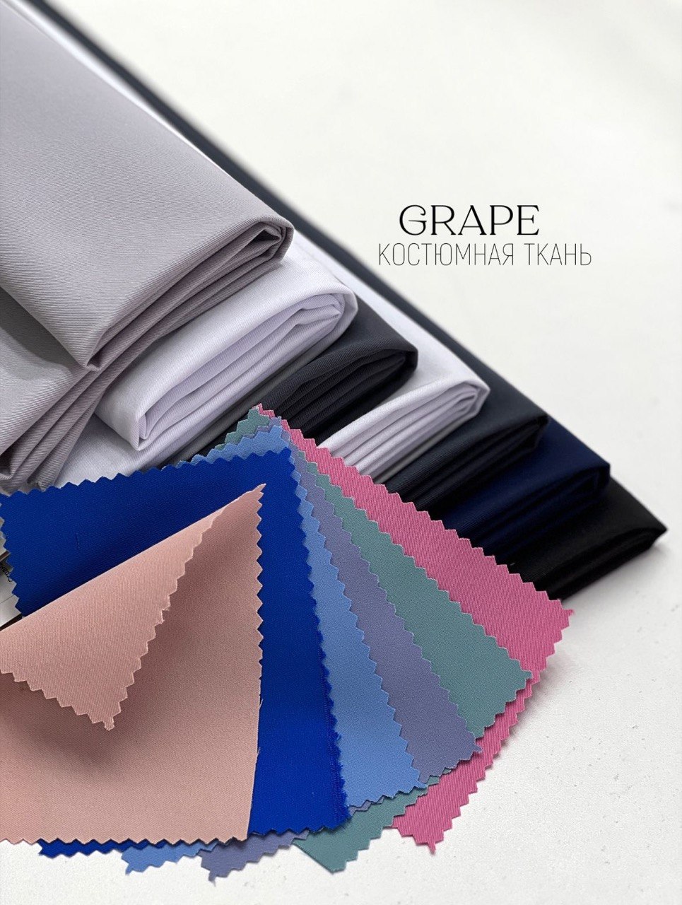 Пудра photo_2026-04-03_10-48-43 (5)