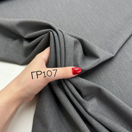 Пудра photo_2026-04-03_10-48-43