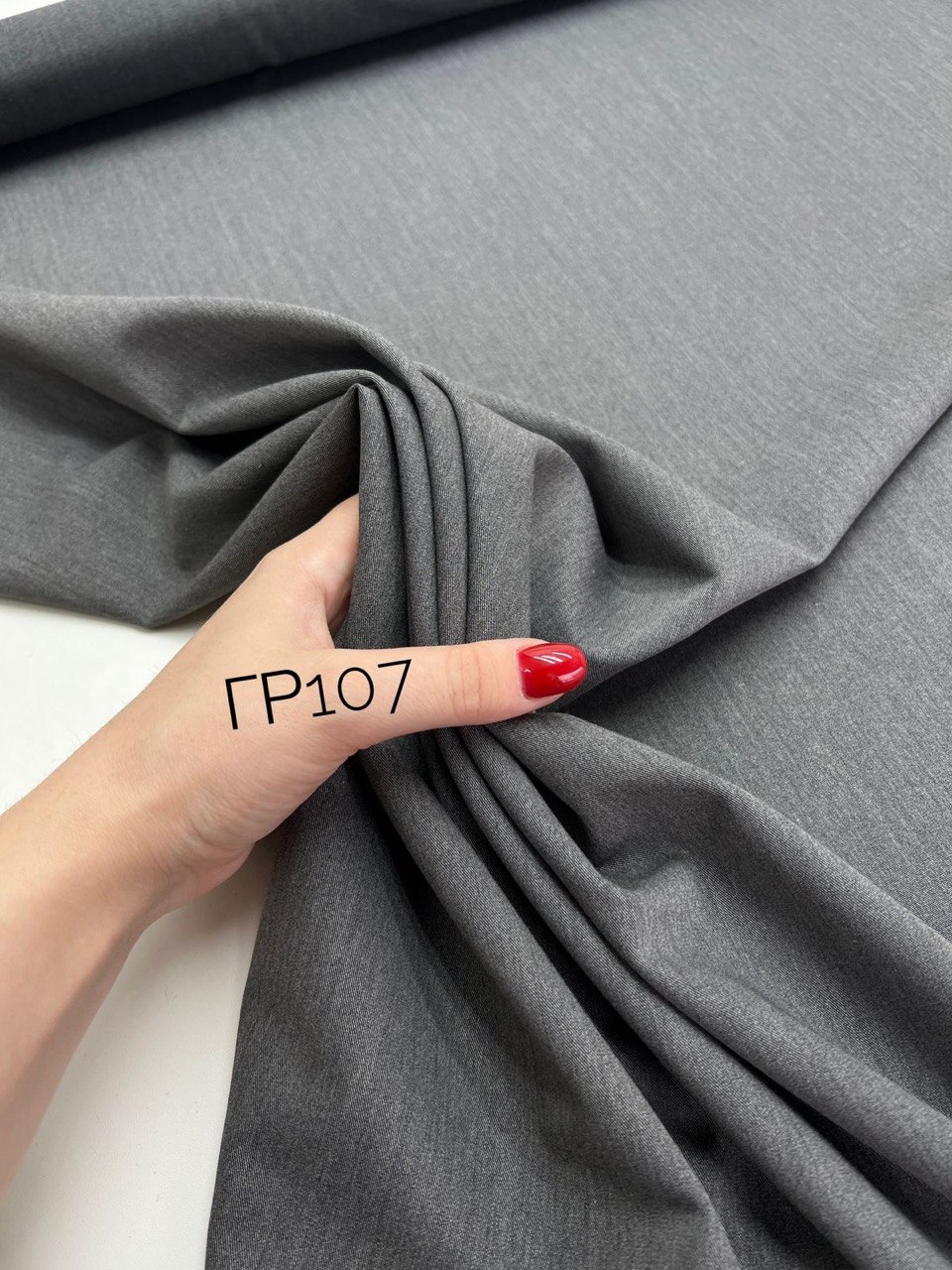 Пудра photo_2026-04-03_10-48-43