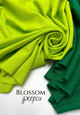 Джерси BLOSSOM Джерси