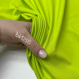 Молочный whatsapp image 2025-11-17 at 14.07.25