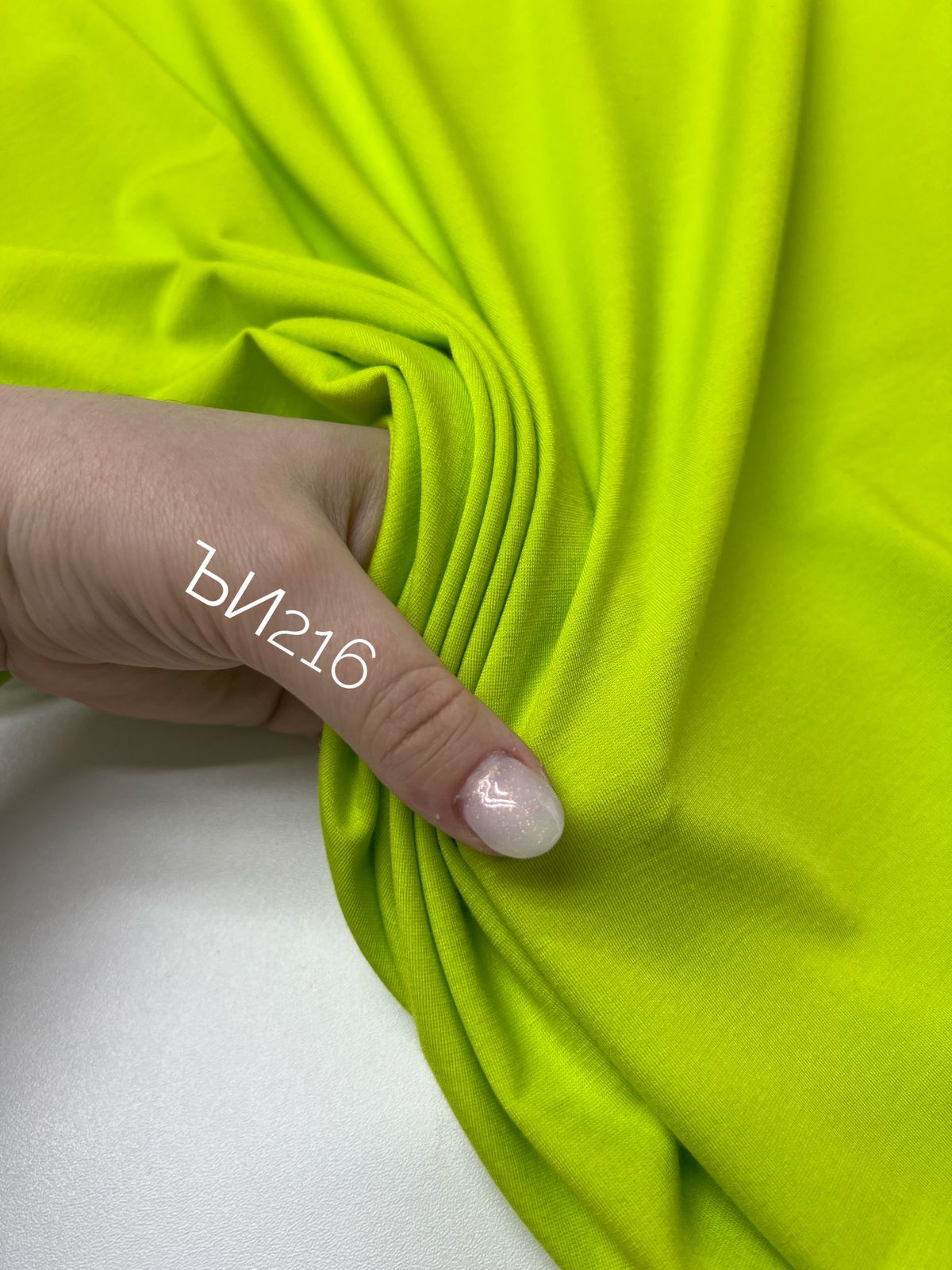 Молочный whatsapp image 2025-11-17 at 14.07.25