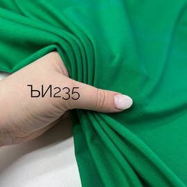 Молочный whatsapp image 2025-11-17 at 14.07.251111