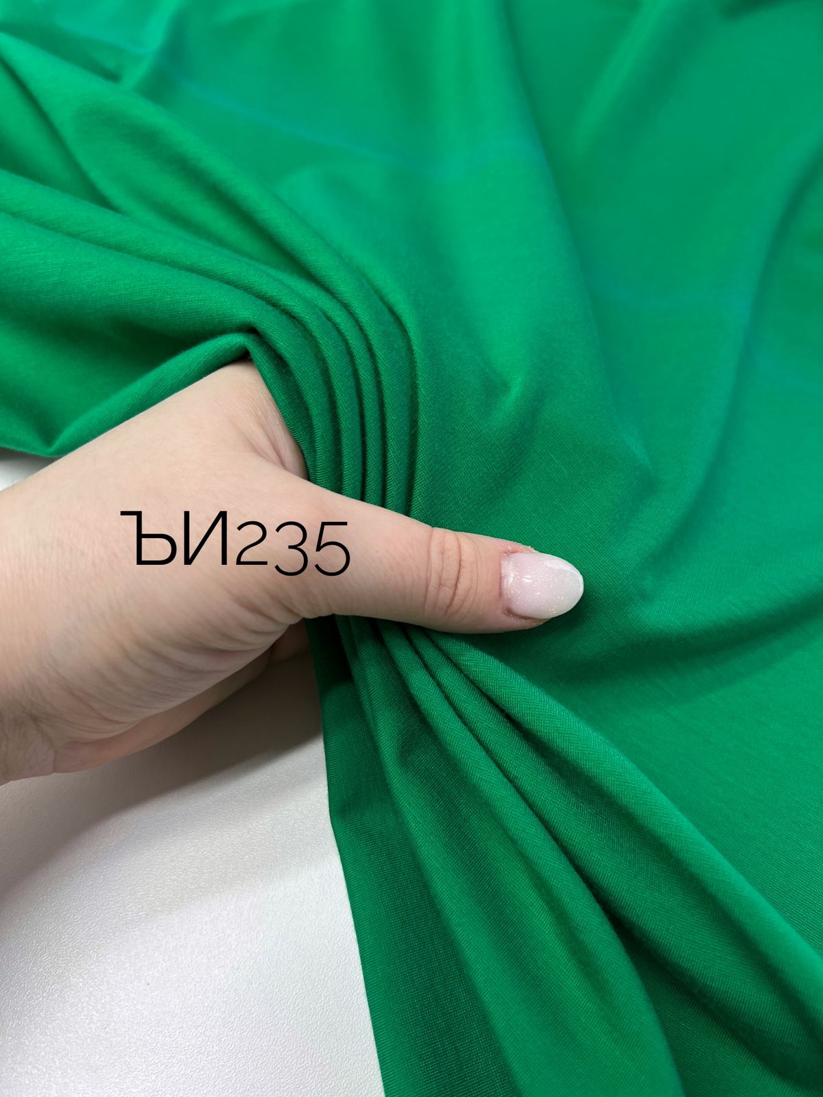 Молочный whatsapp image 2025-11-17 at 14.07.251111