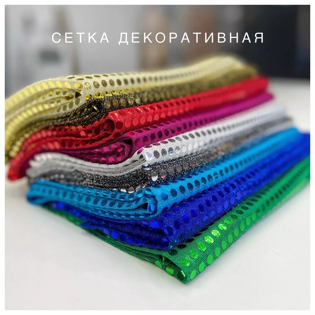 Золото file20200629033747_
