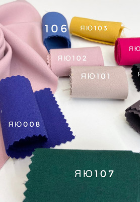 Креп Prada Костюмный