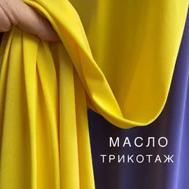 Чернильный image-9625-20220405160400