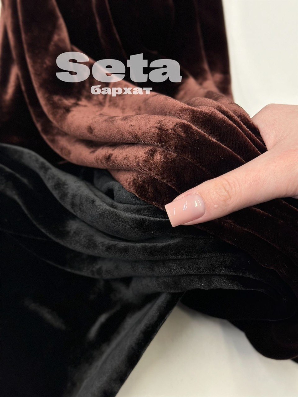 шоколад photo_2026-04-21_13-51-58 (2)