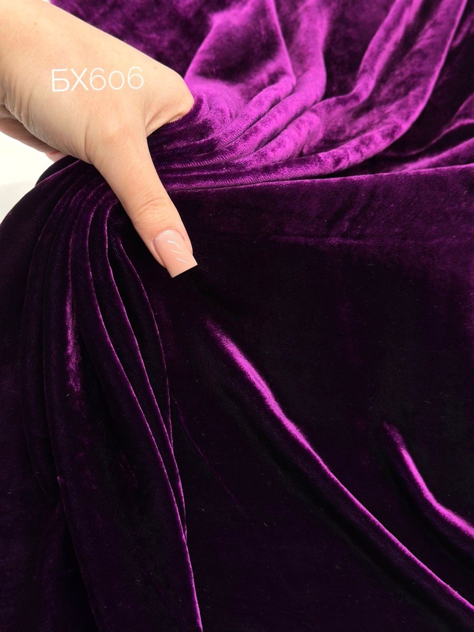 шоколад photo_2026-04-21_13-51-58