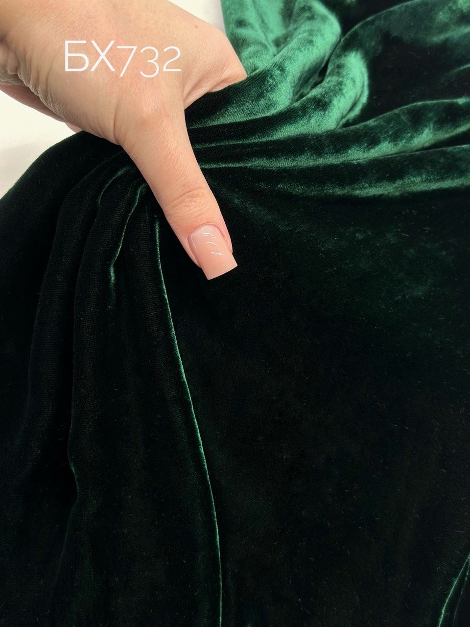 шоколад photo_2026-04-21_13-52-01 (3)