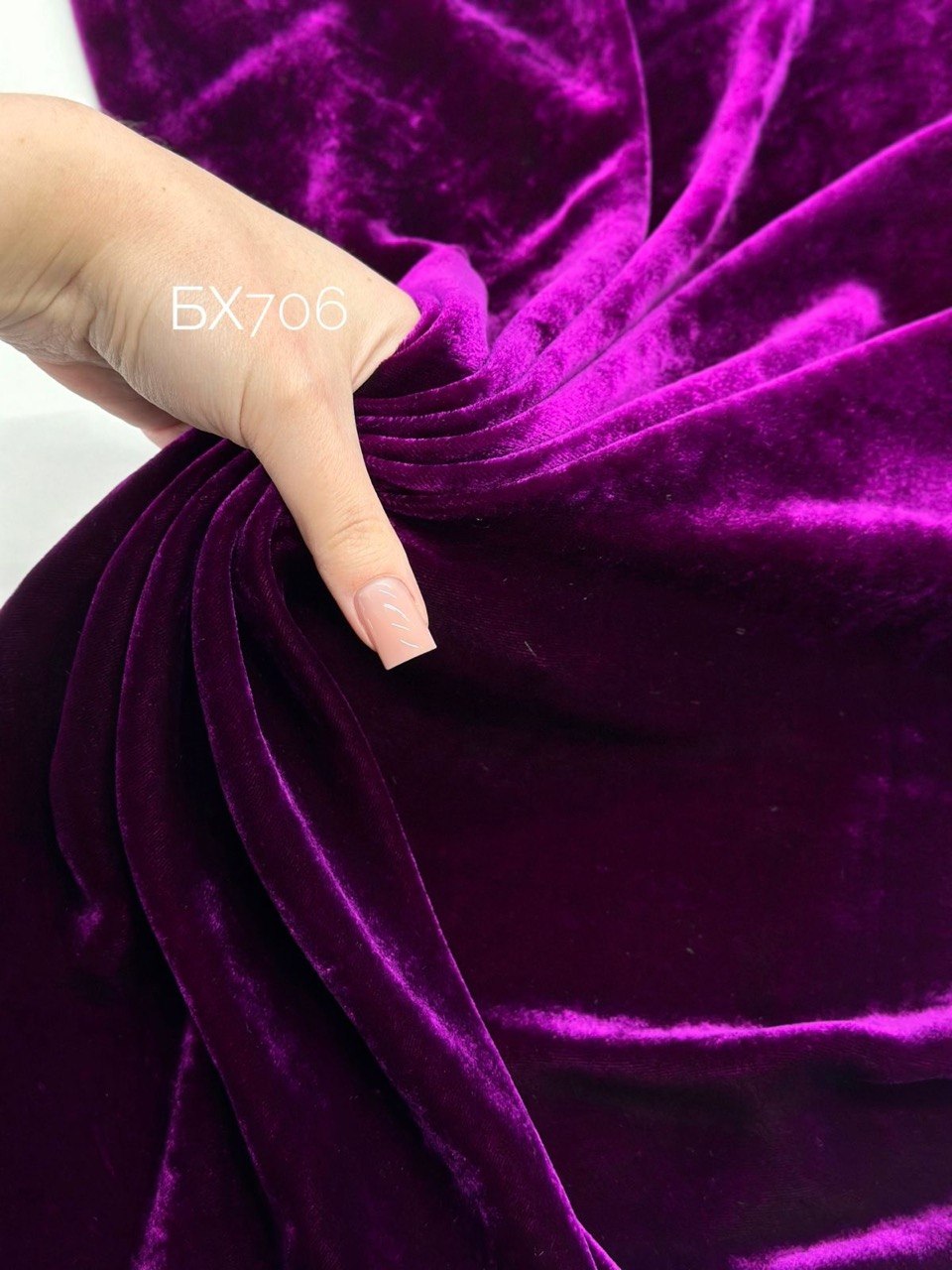 шоколад photo_2026-04-21_13-52-01 (4)