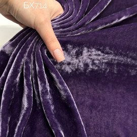 шоколад photo_2026-04-21_13-52-02 (2)