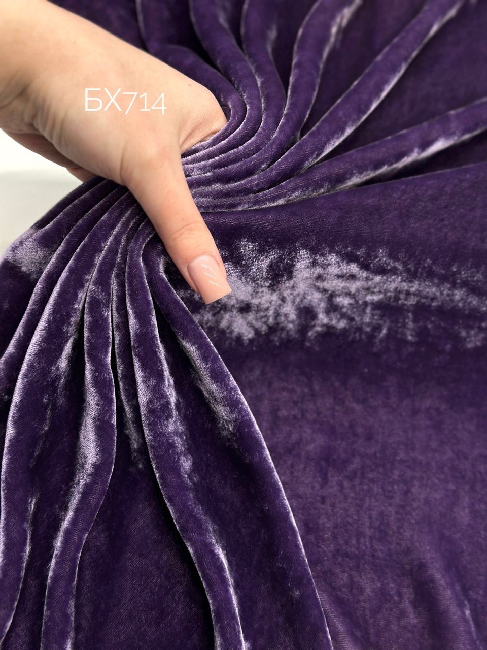 шоколад photo_2026-04-21_13-52-02 (2)