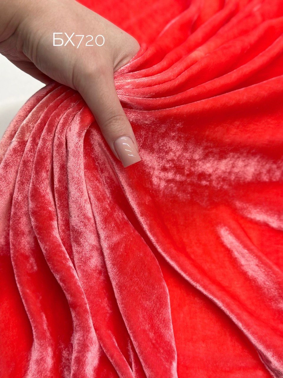 шоколад photo_2026-04-21_13-52-02 (3)