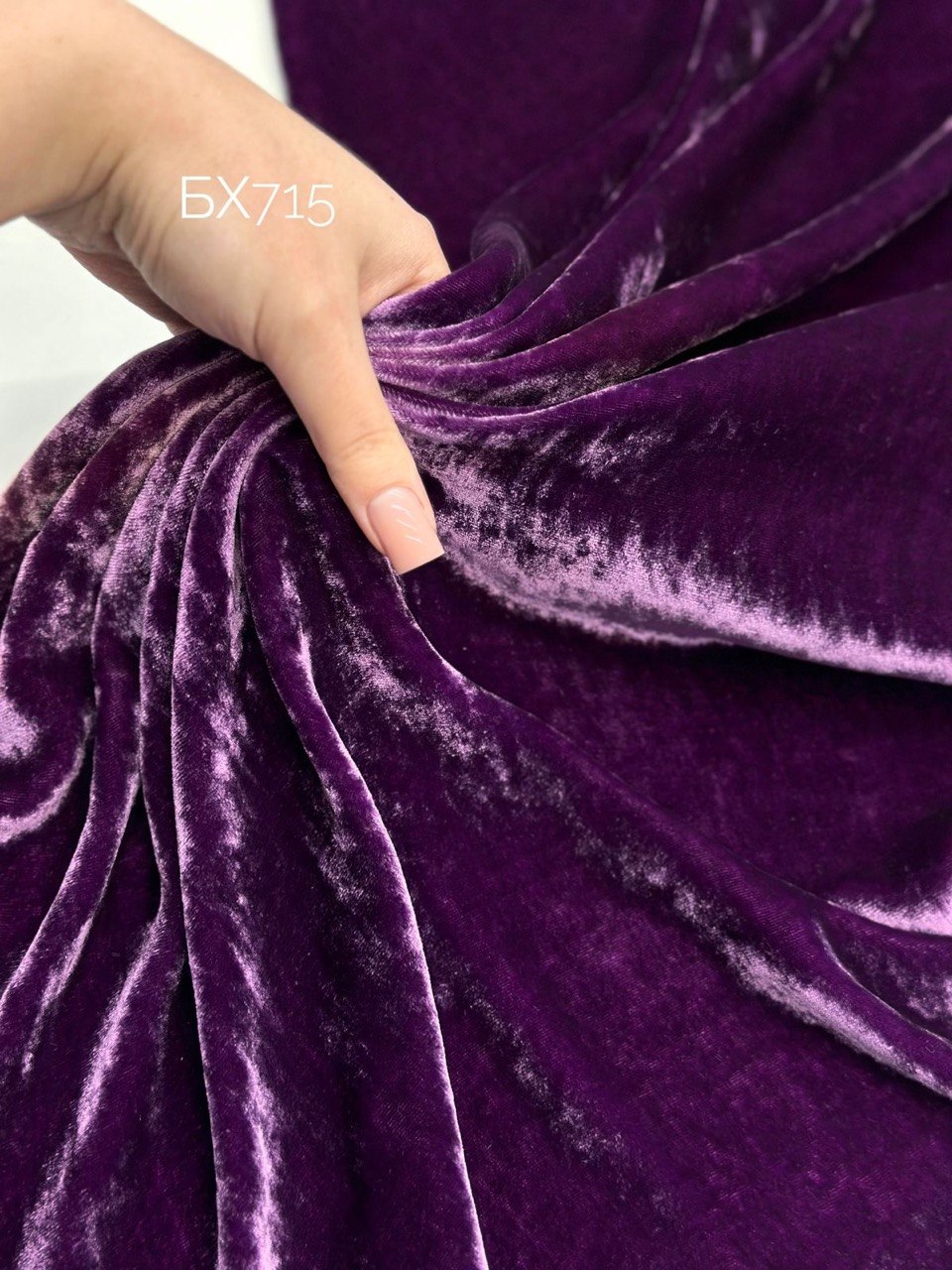 шоколад photo_2026-04-21_13-52-02 (4)