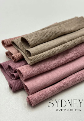 Футер SYDNEY 2-нитка