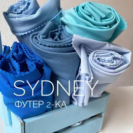 Индиго image-9880-20220705103654