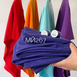 Индиго image-9880-20220705103716