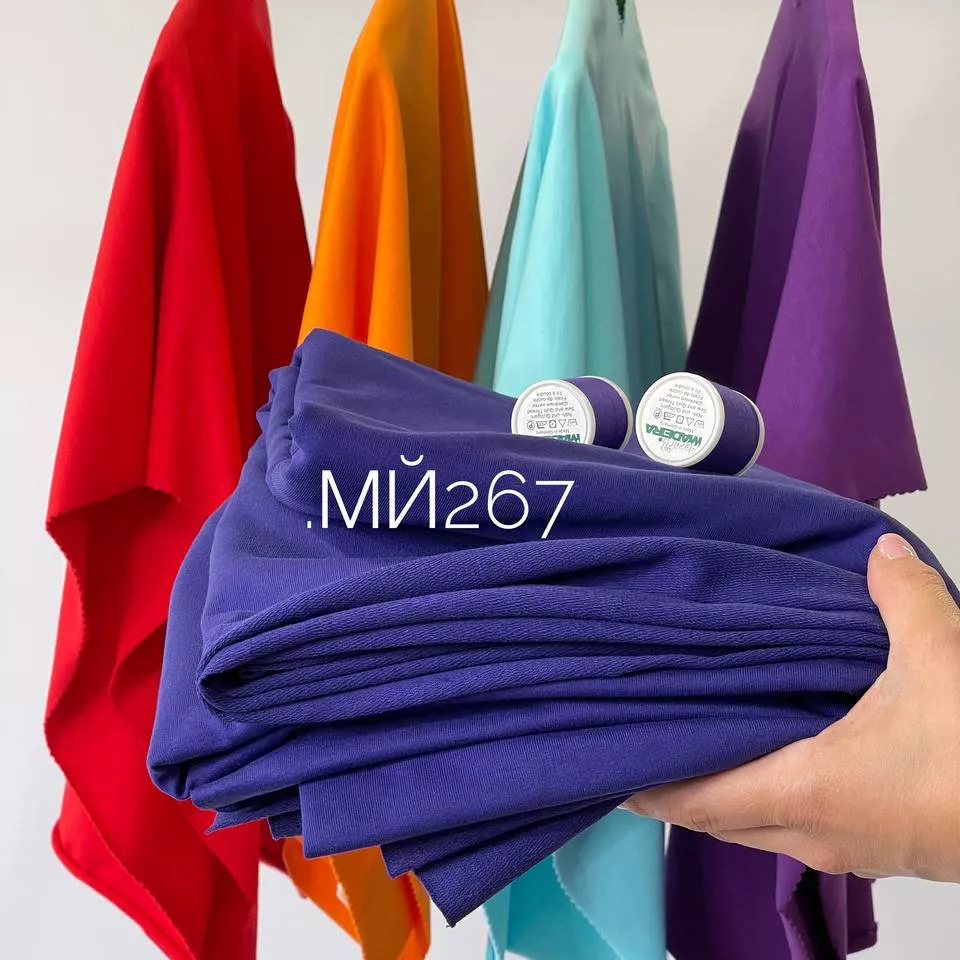 Индиго image-9880-20220705103716