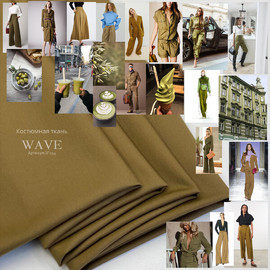wave-zg034-oliva