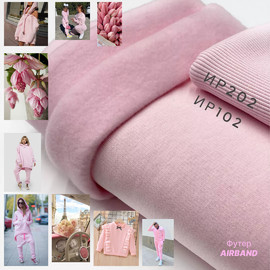 ИР 102 розовый