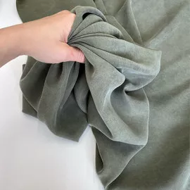 Хаки 