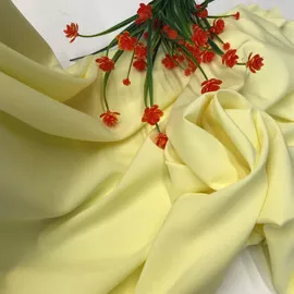 Жёлтый